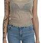 BYBLOS Beige Sleeveless Spaghetti Strap Tank See Through Top