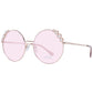 Guess Rose Gold Metal Sunglasses