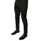Dolce & Gabbana Black Brocade Polyester Skinny Men Dress Pants