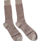 Dolce & Gabbana Brown Solid DG Logo Mid Calf Men Socks