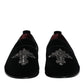 Dolce & Gabbana Black Suede Cross Slip On Loafers Dress Shoes