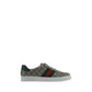 Gucci Beige Rubber Low Top Sneakers